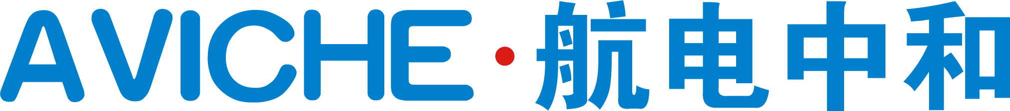 航電中和山東醫(yī)療技術(shù)